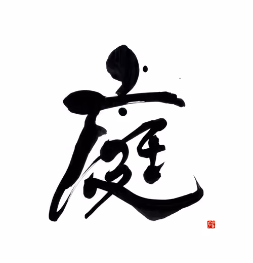 Item #2573880665805943482371769858813422392604651945533066600074458771609144524801 Media