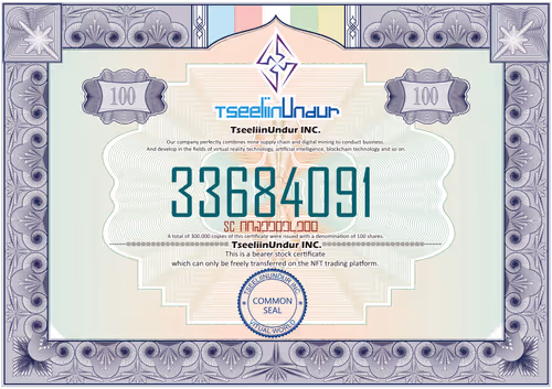 Item #22335931371886811106201806238589447650937489290634167837504778425080291000321 Media