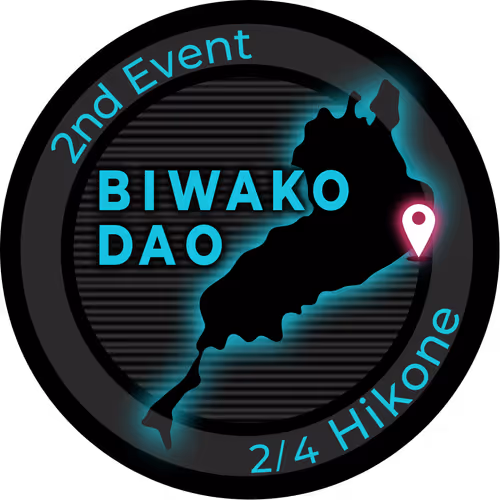 Biwako DAO 2nd Event