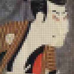 Scary Man - Japanese Pixel Mosaic Classics