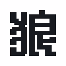 Item #68426076736429134360363710275712859331505511667320963527414477022847481937921 Media