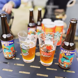 craft beer NFT#001