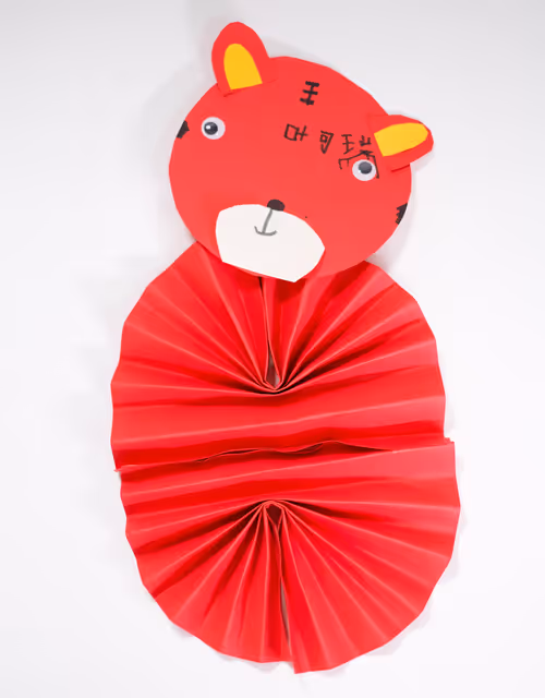 Item #27669081799571785324005201676200741937971108094755861316376974594604791758849 Media