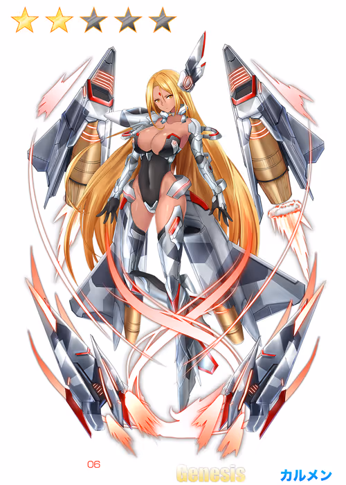 Item #91601689621480585863234716656700650489624086988097222237327572175154732597249 Media