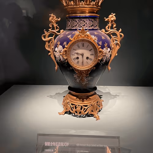 Untitled Collection #91785284