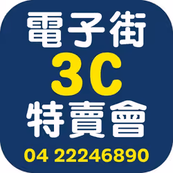 #15882454665308680426177727302778657573945147689262842224274543914000446390273