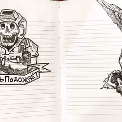 Skull soldier