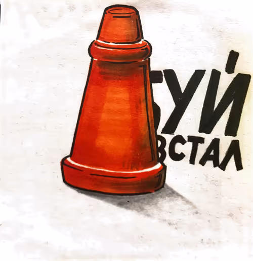 Item #23092074057200007640724092380100474493501782521467816833551576107622930055169 Media