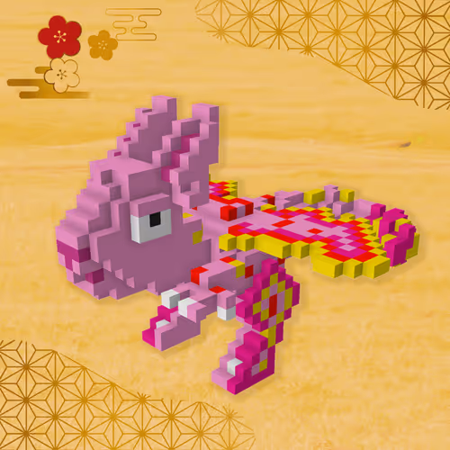 Item #99911212719901750280123810559339725748744238246235601285540642423841971240961 Media