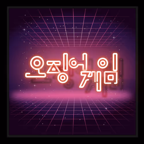 Item #109590932576087088987967702642801715894650020167599191568936694354891507761153 Media