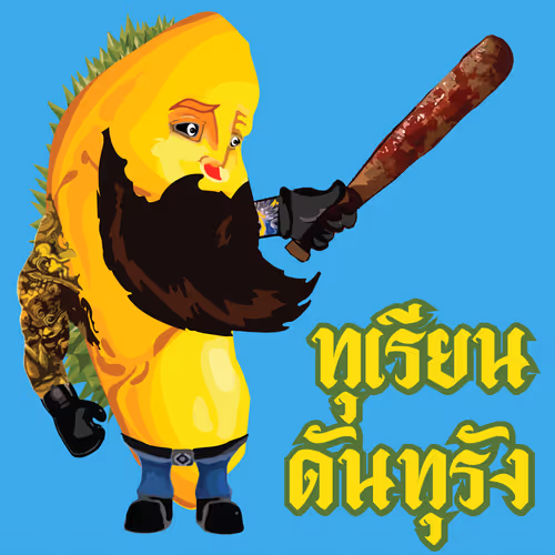 22806680618928057779648961917730705196835027649719885549502269612036114612225