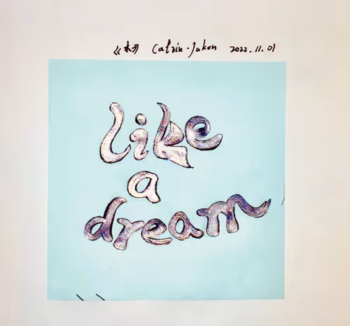 Item #41793476743139851401477302928894778604587889738429657595725362098526721409027 Media