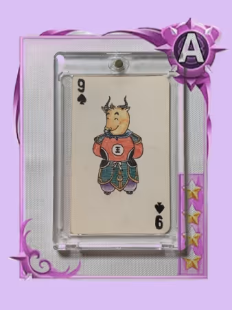 Item #25540104417461637640215546236993483194235093306815460535085174520665069322250 Media