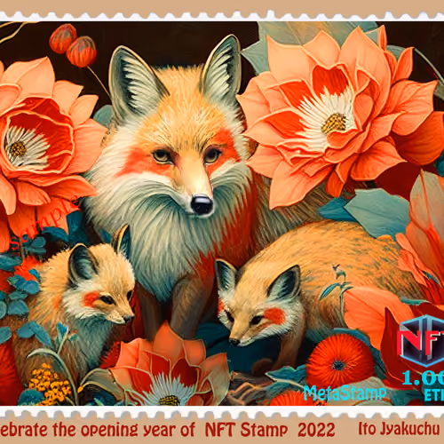 Ito Jyakuchu style Fox & Flower 08