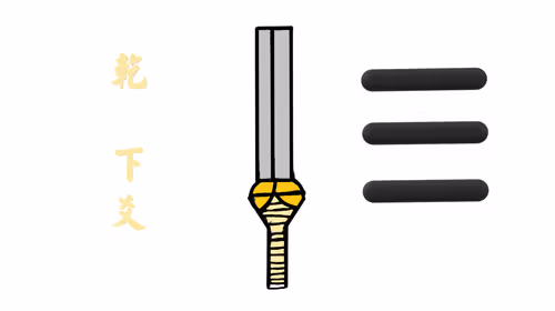 Item #103818195729915248694319946211842901103964303895638791328882591407451723005953 Media