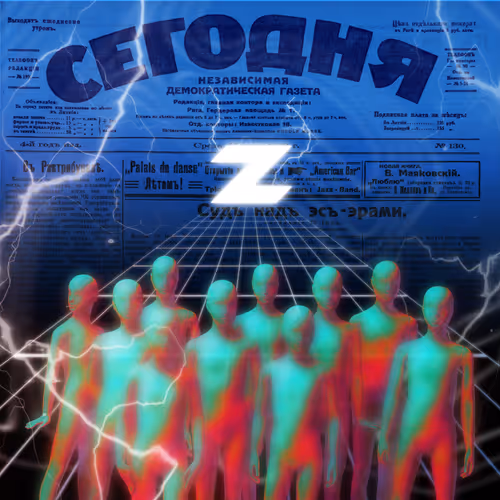 Item #115520934563178569053352475946094696739885319076186099847071833146733312868353 Media