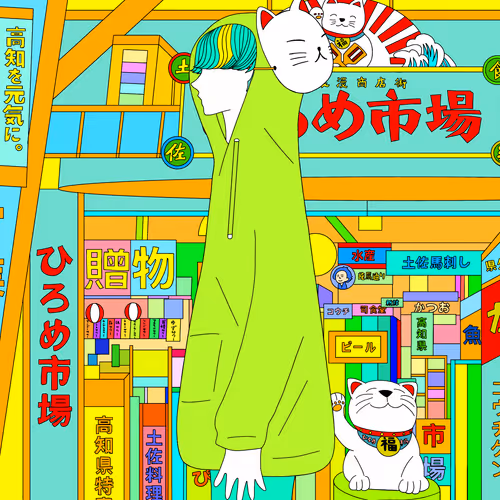 Item #18046690938355735524711942088933630508636578202609768488408218314130126274561 Media