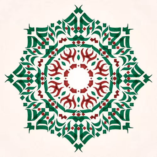 Item #49585910450497893433273513498586593938340967176145965195005163425308864413697 Media