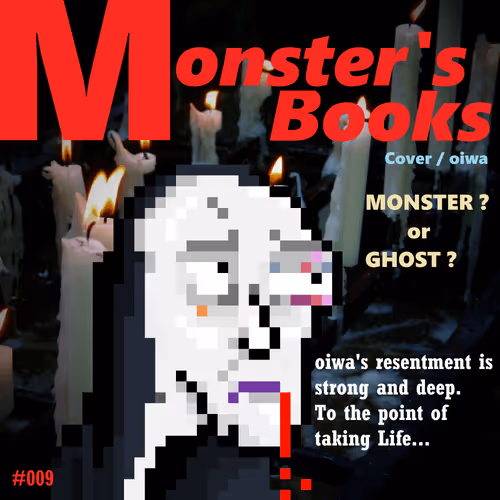 Item #73345959191018524708503880627266569459544040669890256568511246017677106348033 Media