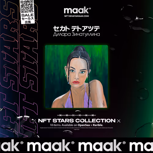 Nftstarsbymaak