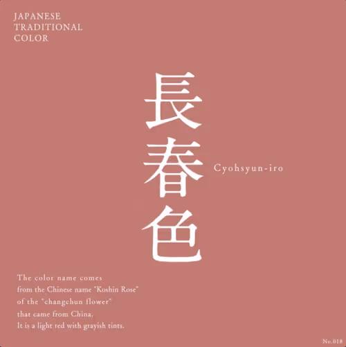 Item #89127128478782104429064866288314259680108973320900792073944436897810997051402 Media