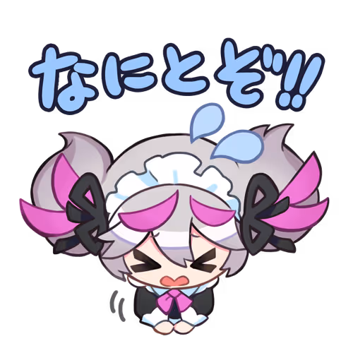 Item #108952549946296559645310618045817448137580080293603174559231616523510103408641 Media