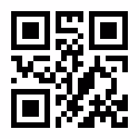 Item #113825078513085982764389680626542305449575414305441991972331363311546152255489 Media