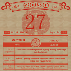 22885858516358953428417764004193362083217419477088302102438689408762756726785