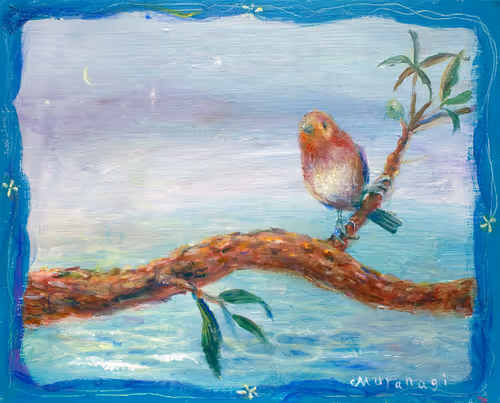 Item #50477655081330602958058317998858533630756418040020163035390472454665721085953 Media