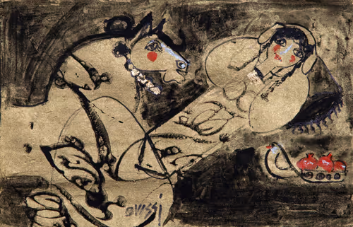 Item #45876262367001416630396473126842302786820720331069543076796621856227249356801 Media