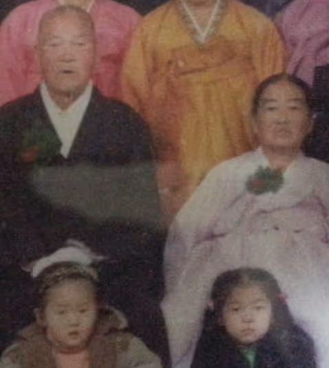 Item #69093255793905806303132723588600372727070549953109633234864679169369430818817 Media