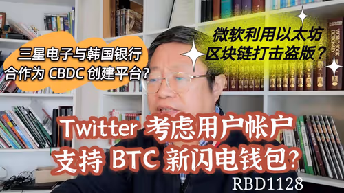 Item #35812598071007472883499807104650621409996597292044812776198771742590816485377 Media