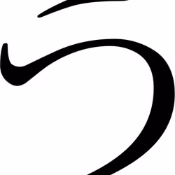 hiragana u