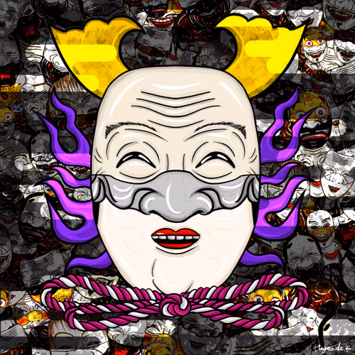 Item #10522806758846918433535286175690745359732258089230842863645634382206825660417 Media