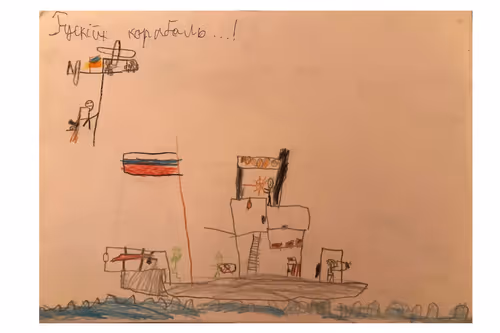 Item #94703023765513686807343842705184897555353591999257272424824418644132234264577 Media