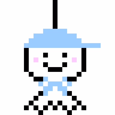 Item #61243831937993937735565357223839567769634137686507145393153075894292762853377 Media