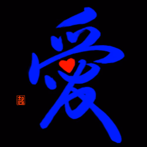 Item #82802754495877930109384209371011531865464006155371238128427942004009415475201 Media