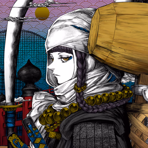 Item #33258197116348858342596300111923040036425708478828690660042692100027012087809 Media