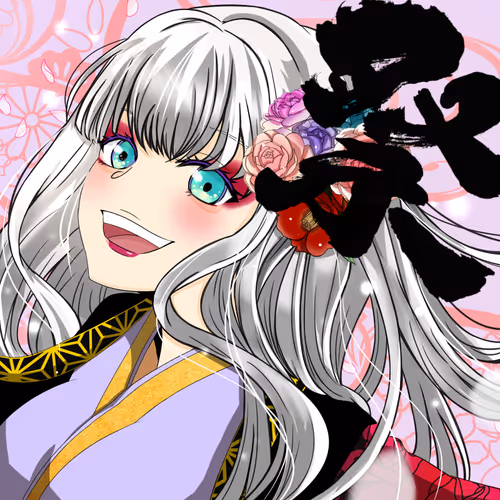 Item #59909889280653871679760659354811841609740917826393453645715437961109506621441 Media