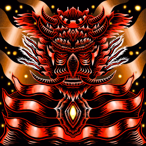 Item #39232887558066443722933017185195754567521294806406504424362078916064835534849 Media