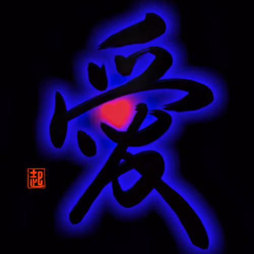 Item #82802754495877930109384209371011531865464006155371238128427942012805508497409 Media