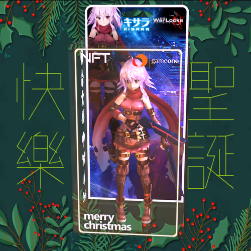 GameoneNFT Collection