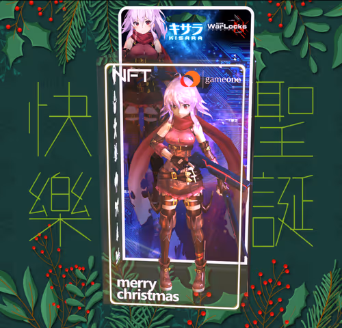 Item #79054148481087851289884031999976076665849784969441219466765293098897271422977 Media