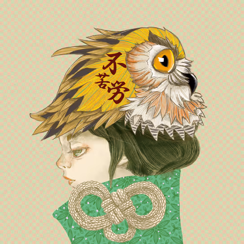 Item #93281606010095386260709338708211066065433642573554753444063585163257181110273 Media