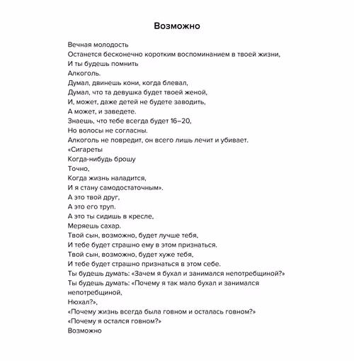 Item #24904151417672579115220715329599170321208387681870652523700084924696468914177 Media