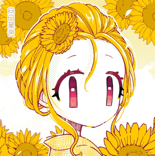 Item #33295738164943048445644137685137836779610944697738956065107897274507919884289 Media