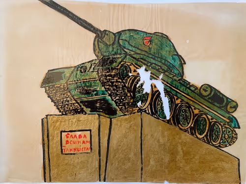 Item #49993495329232765142873540621971394310671190405851843847133684177788297281537 Media