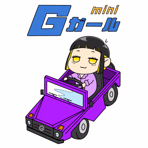 G-Girl mini #006