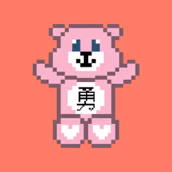 87020265970256018783241421533758826301317643673704557304339655153192150237185