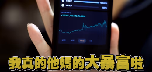 Item #782322482286237702963960984233746668701094484690840942431244741604901126145 Media